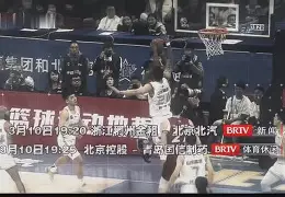 乐鱼体育官网投注-清晨体能课后，华盛顿奇才官宣签约备战CBA常规赛，压力陡增，赛季目标并未改变