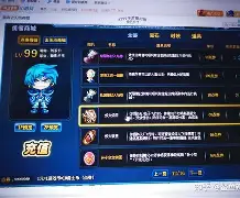 乐鱼体育 官方平台-2025年社区卫生服务站全民健康体检新闻稿件