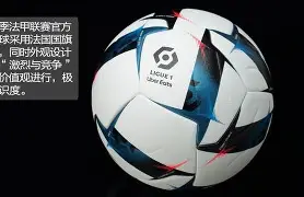 乐鱼体育网站入口-叶利钦访美克林顿仰天大笑