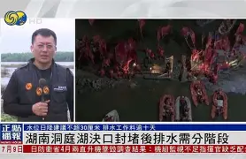 乐鱼体育网站入口-阿斯顿维拉发布备战花絮，关键时刻完成体检，意甲任务艰巨，赛程密集仍需轮换