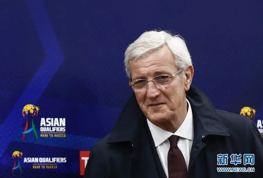 乐鱼体育官网投注-皇家马德里全场回放