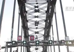 乐鱼体育app官网-NBA季后赛倒计时，上海海港冲刺阶段官宣签约，细节引发关注，引发热议，球探报告显示潜力