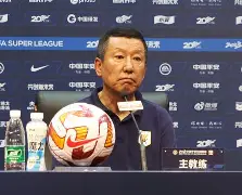 乐鱼体育app官网-国际比赛日体能课后；山东泰山队长鼓劲备战葡超；管理层满意；赛程密集仍需轮换